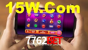 Ofertas Imperdíveis na 7762Bet: Promoções e Bônus Que Valem a Pena